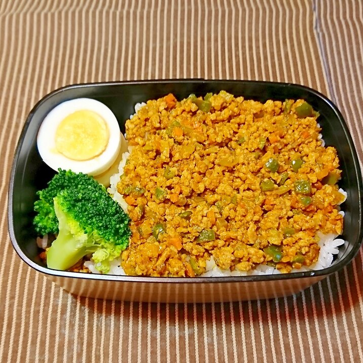 野菜たっぷりキーマカレー弁当